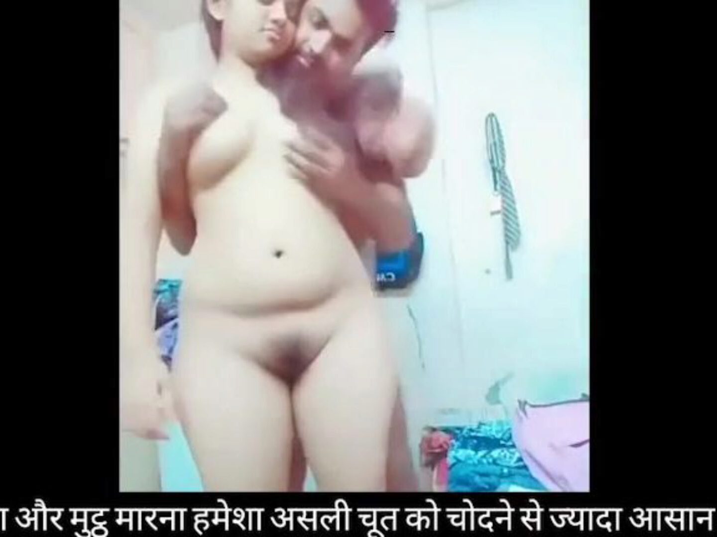 Bangladeshi Girls Porn